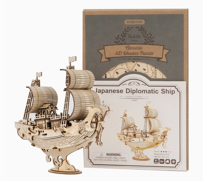 Mini 3D Wooden Puzzle Preorder